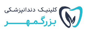 Bozorgmehr Dental